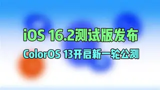 欧洲国家间联赛开启新一轮激烈比拼