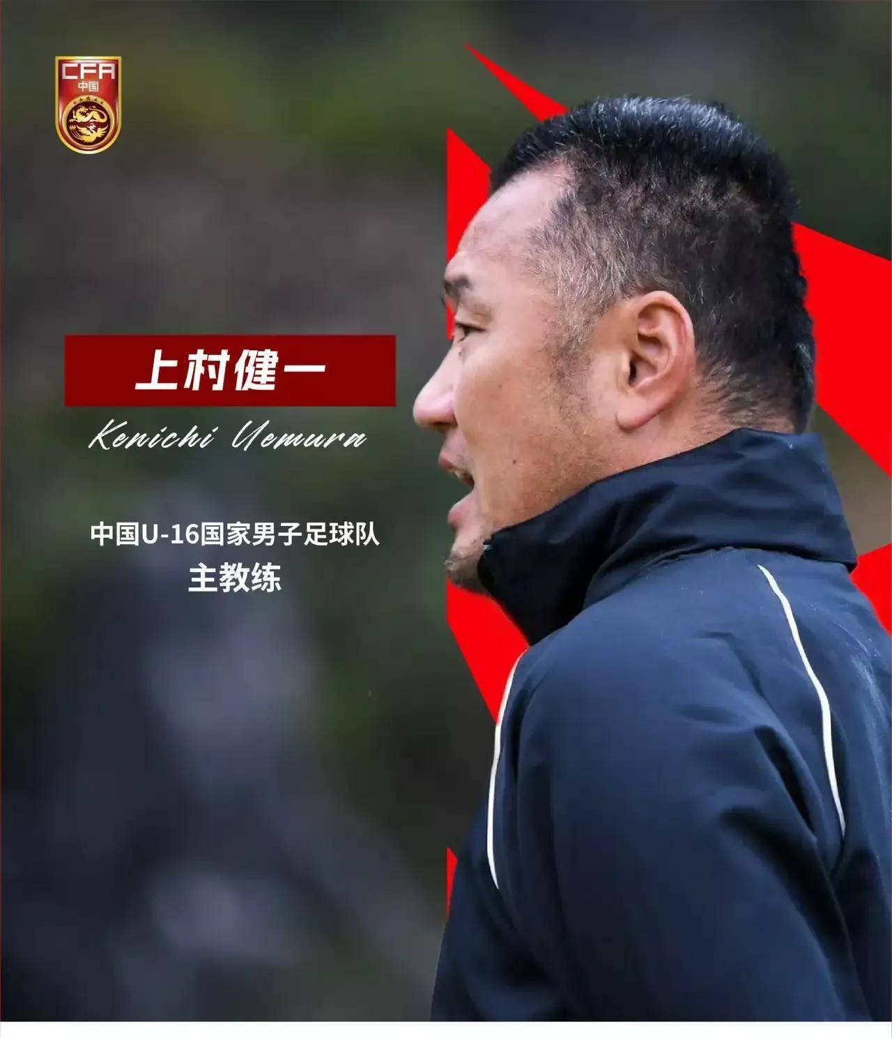 日本队攻防转换犀利，刷新胜利记录